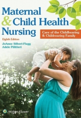 پرستاری بهداشت مادر و کودک 2017 | Maternal and Child Health Nursing 8th Edition