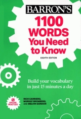 Barron's 1100 words You Need to Know 8th
