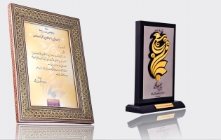 غرفه‌ی برگزیده‌ی بخش ناشران داخلی سال 1391