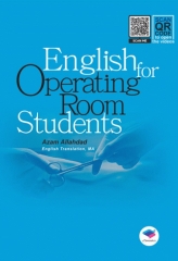 انگلیسی برای دانشجویان اتاق عمل اله داد | English for Operating Room Students
