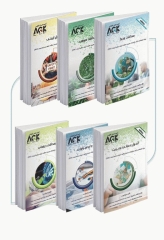 درسنامه 6جلدی AGK کارشناسی ارشد مدیریت سلامت، ایمنی و محیط زیست HSE