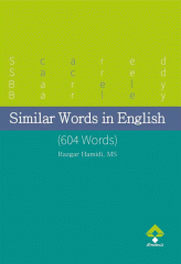 604 لغات مشابه در انگلیسی Similar Words in English